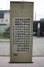 三等奖:(作者：赖增敬    所在单位：长长AG真人公司    主题：水调歌头)