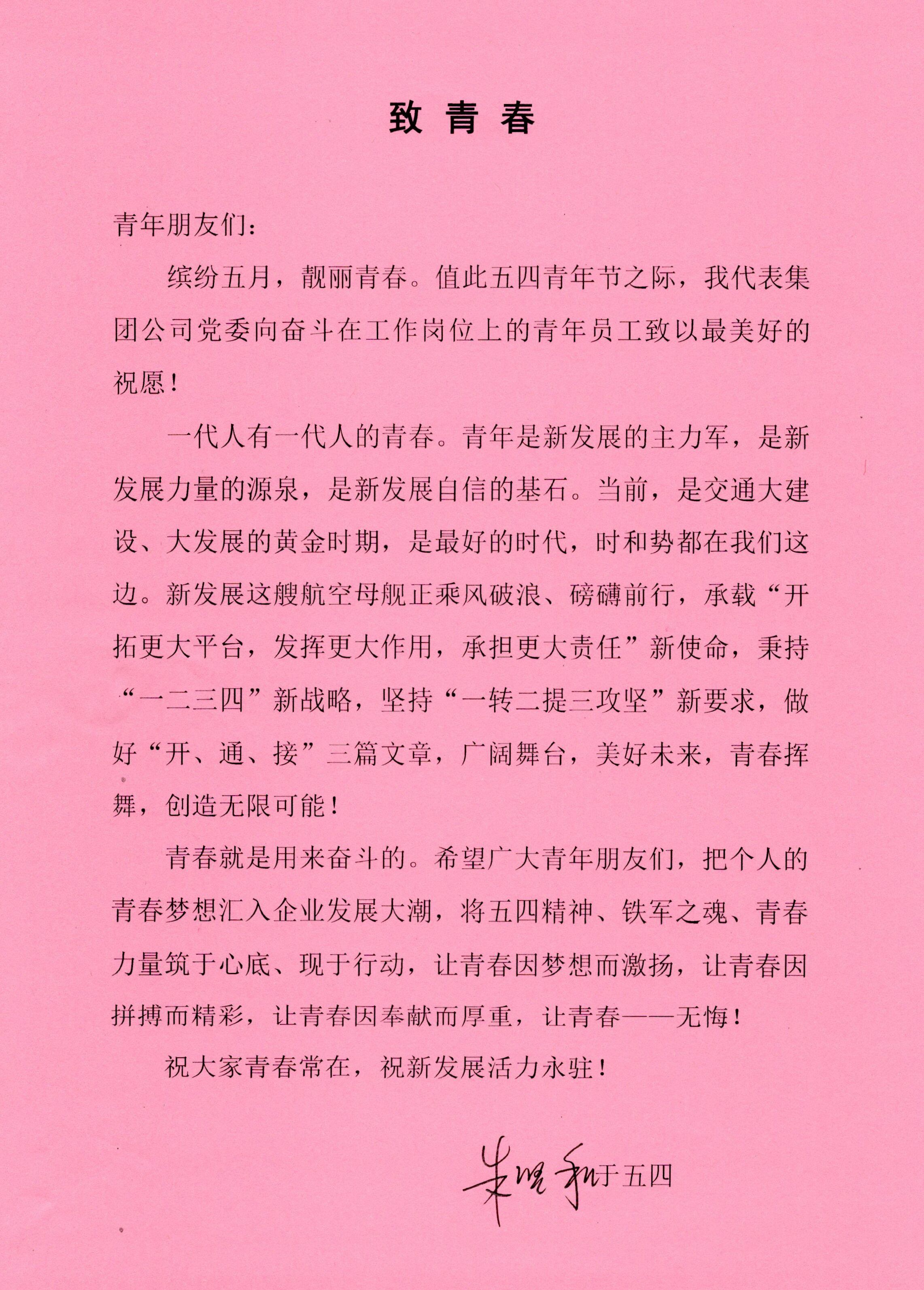 AG真人国际(中国) - 官方网站