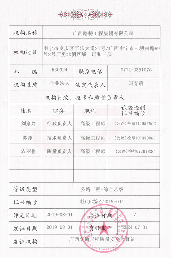 AG真人国际(中国) - 官方网站