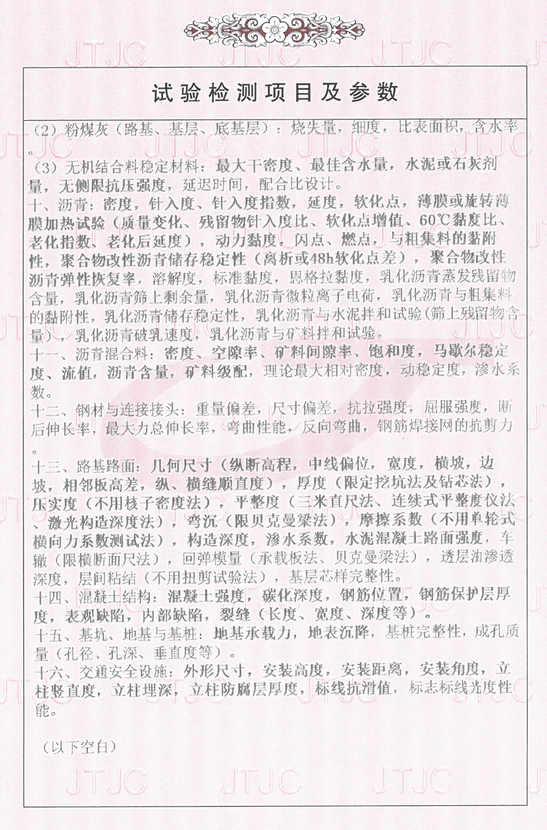AG真人国际(中国) - 官方网站