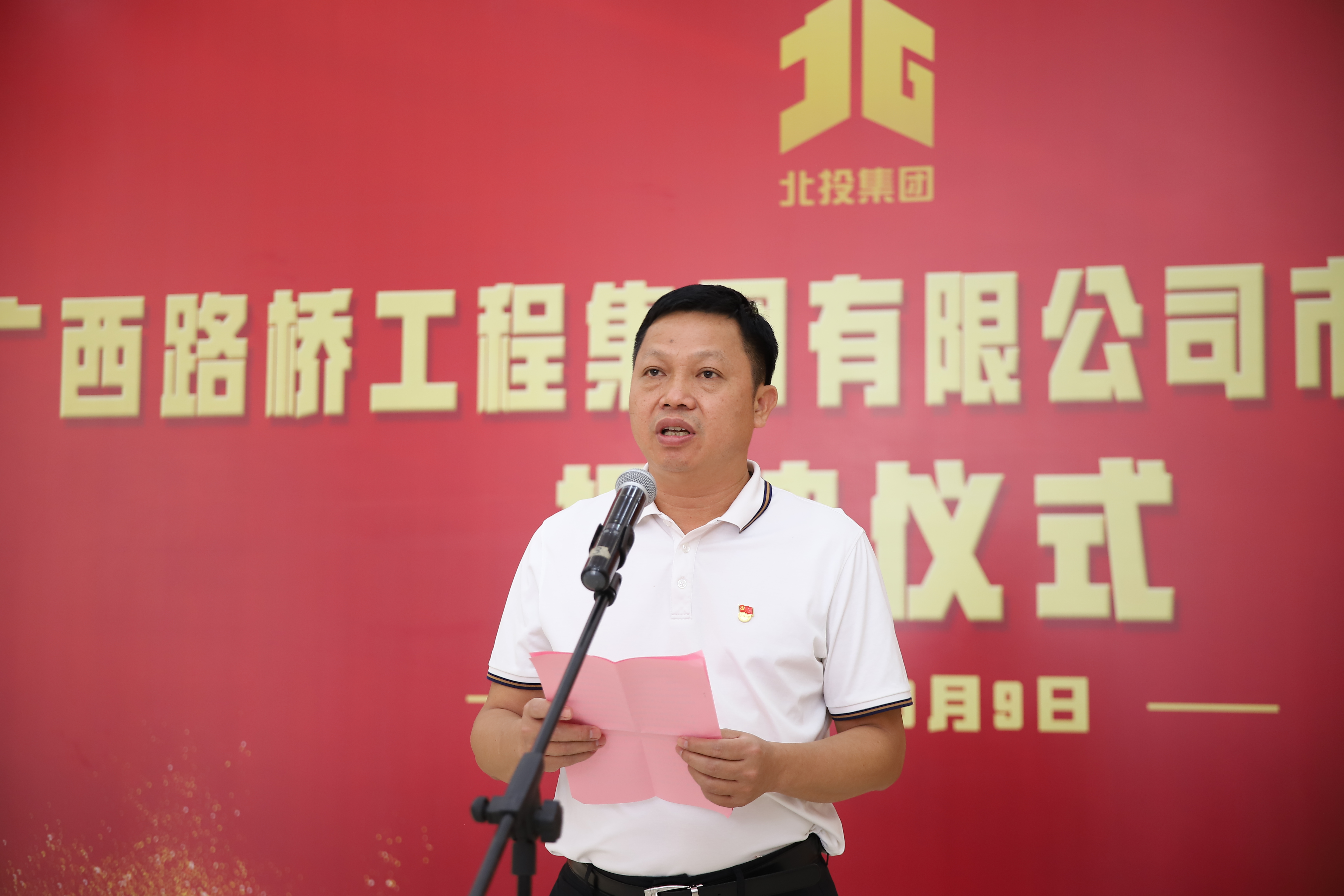 AG真人国际(中国) - 官方网站