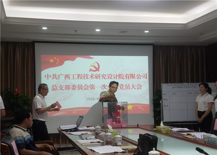 AG真人国际(中国) - 官方网站