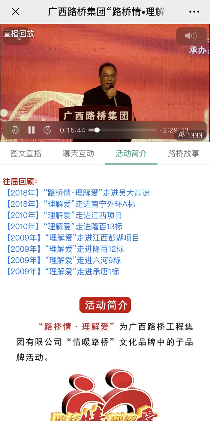 AG真人国际(中国) - 官方网站