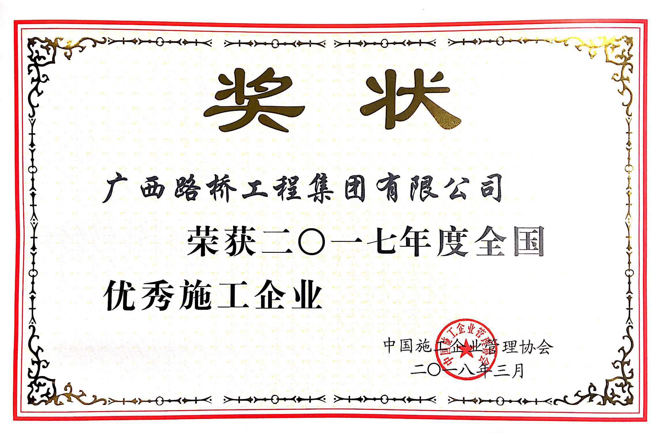 AG真人国际(中国) - 官方网站
