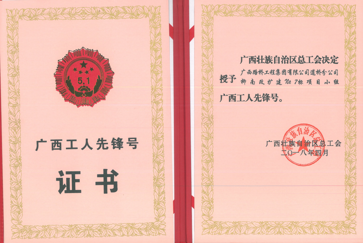 AG真人国际(中国) - 官方网站