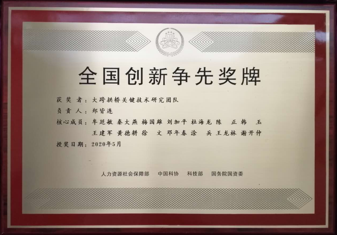 AG真人国际(中国) - 官方网站