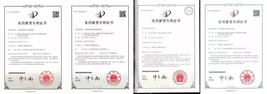 AG真人国际(中国) - 官方网站