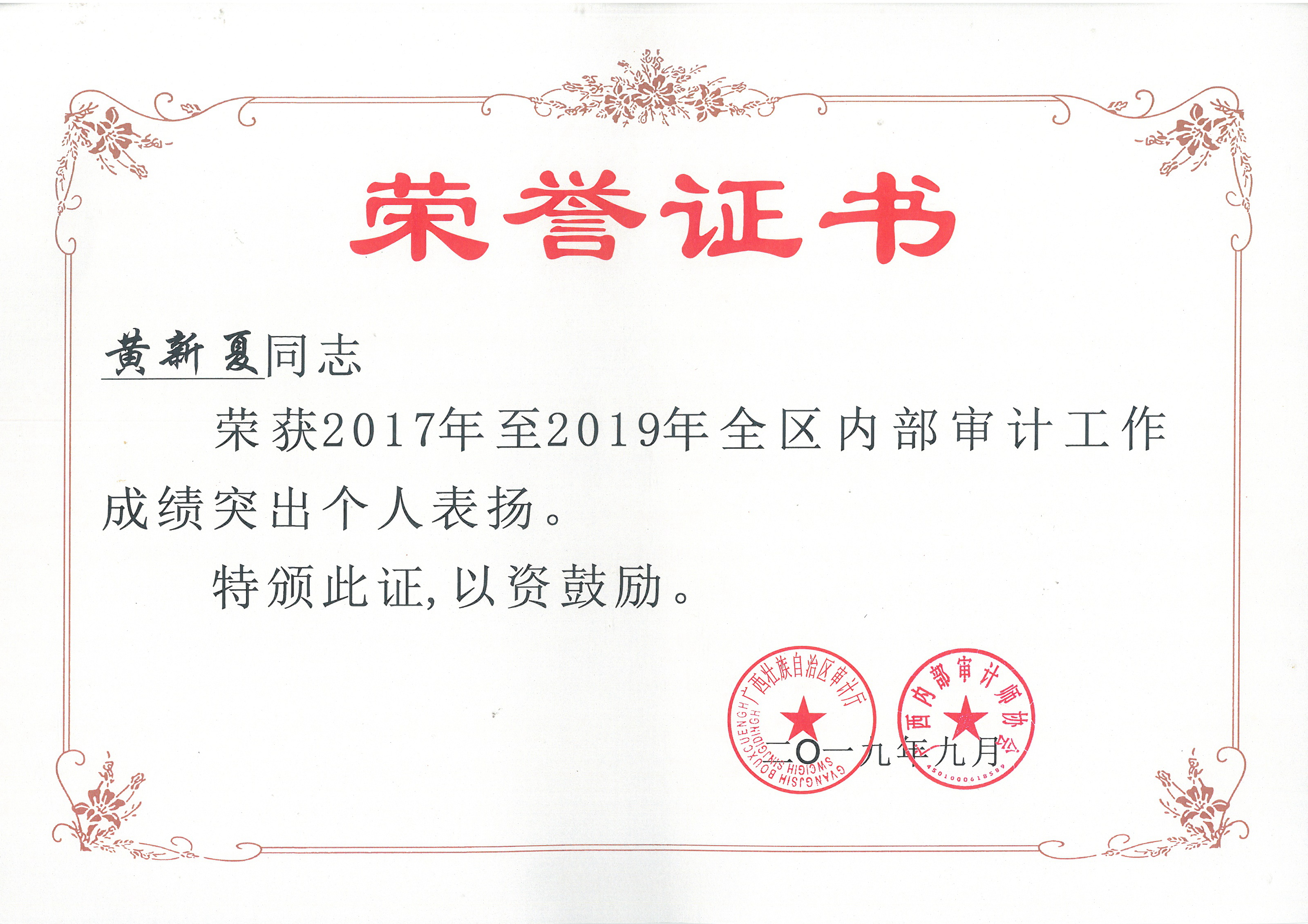 AG真人国际(中国) - 官方网站