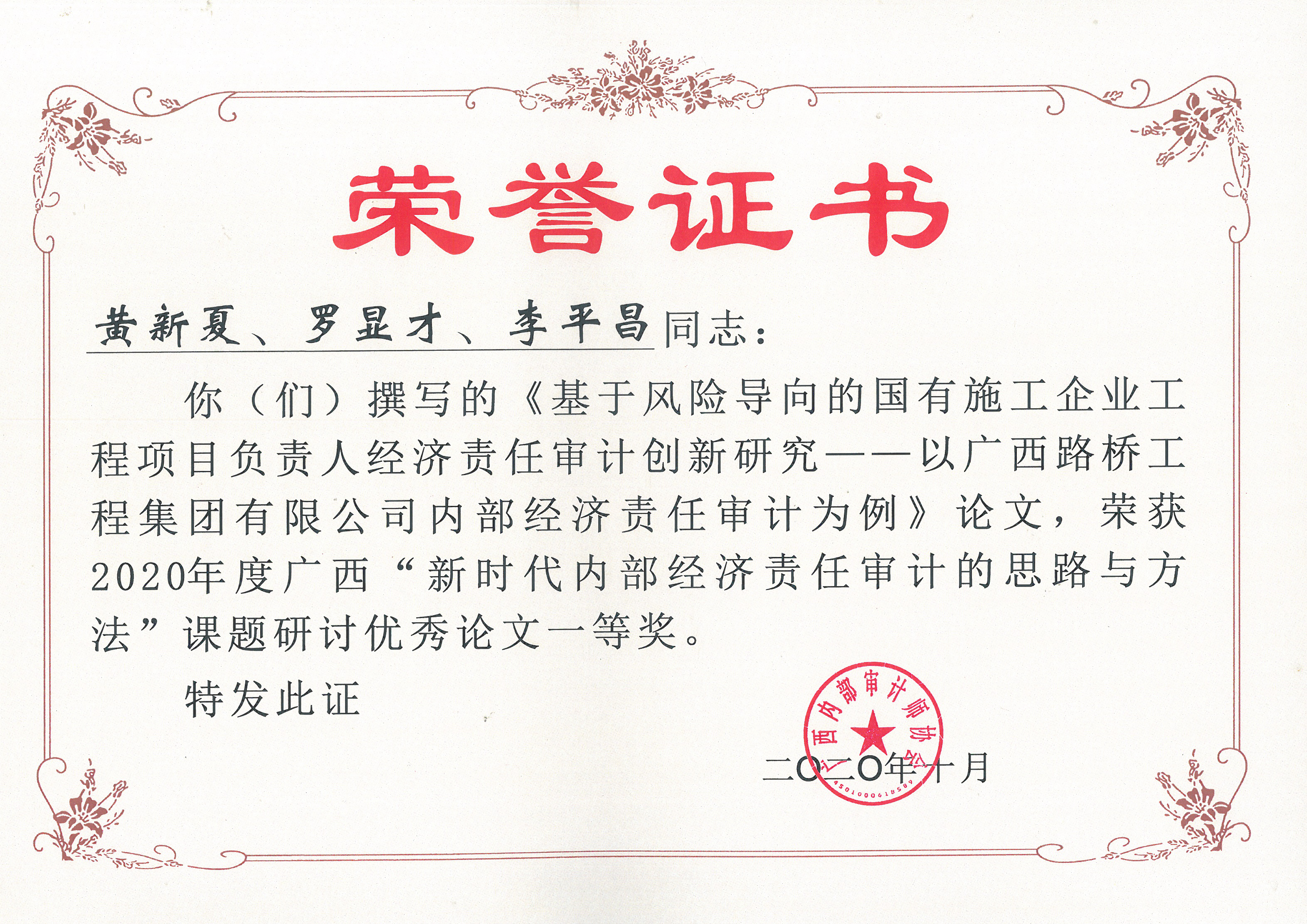 AG真人国际(中国) - 官方网站