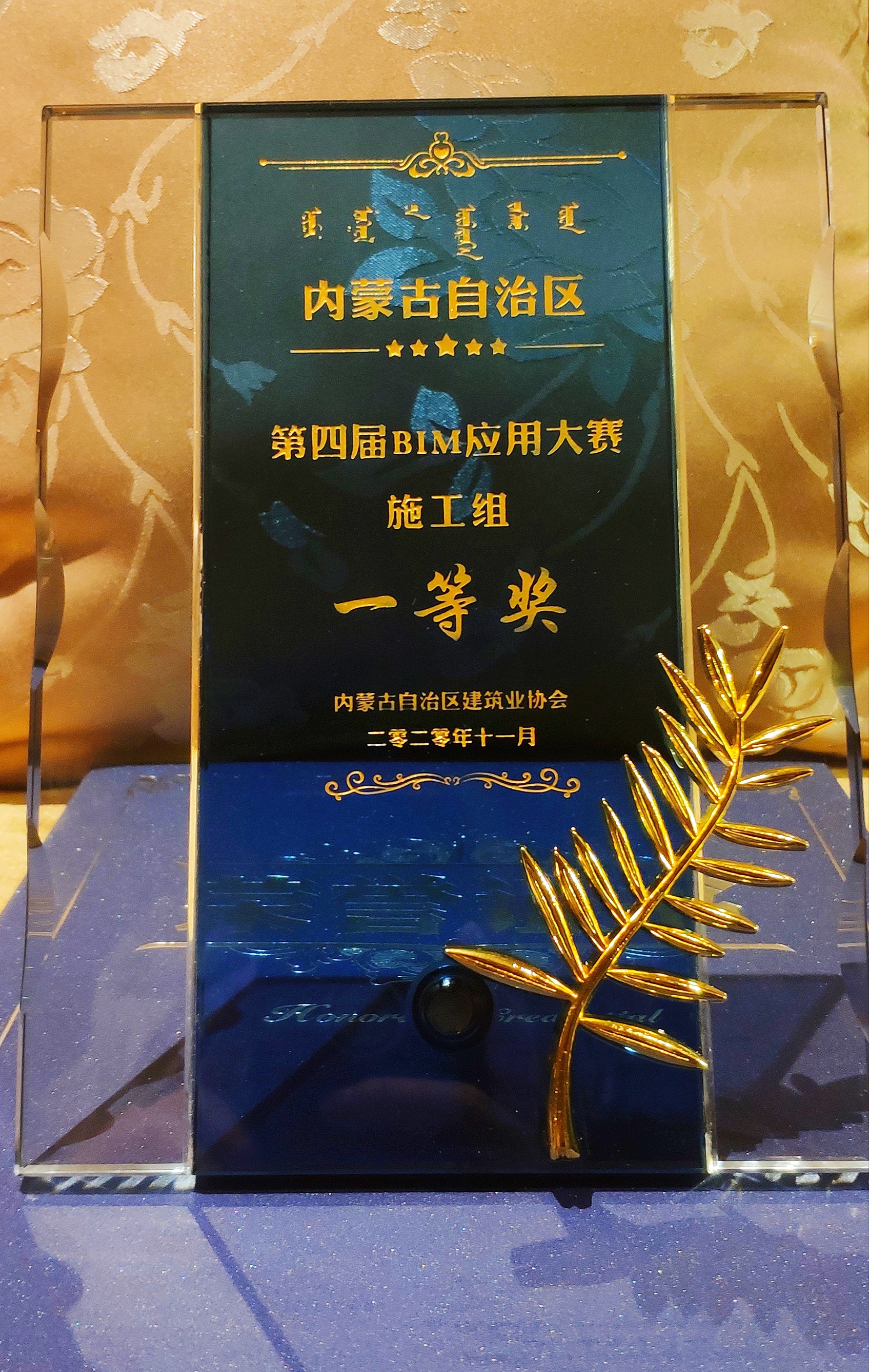 AG真人国际(中国) - 官方网站