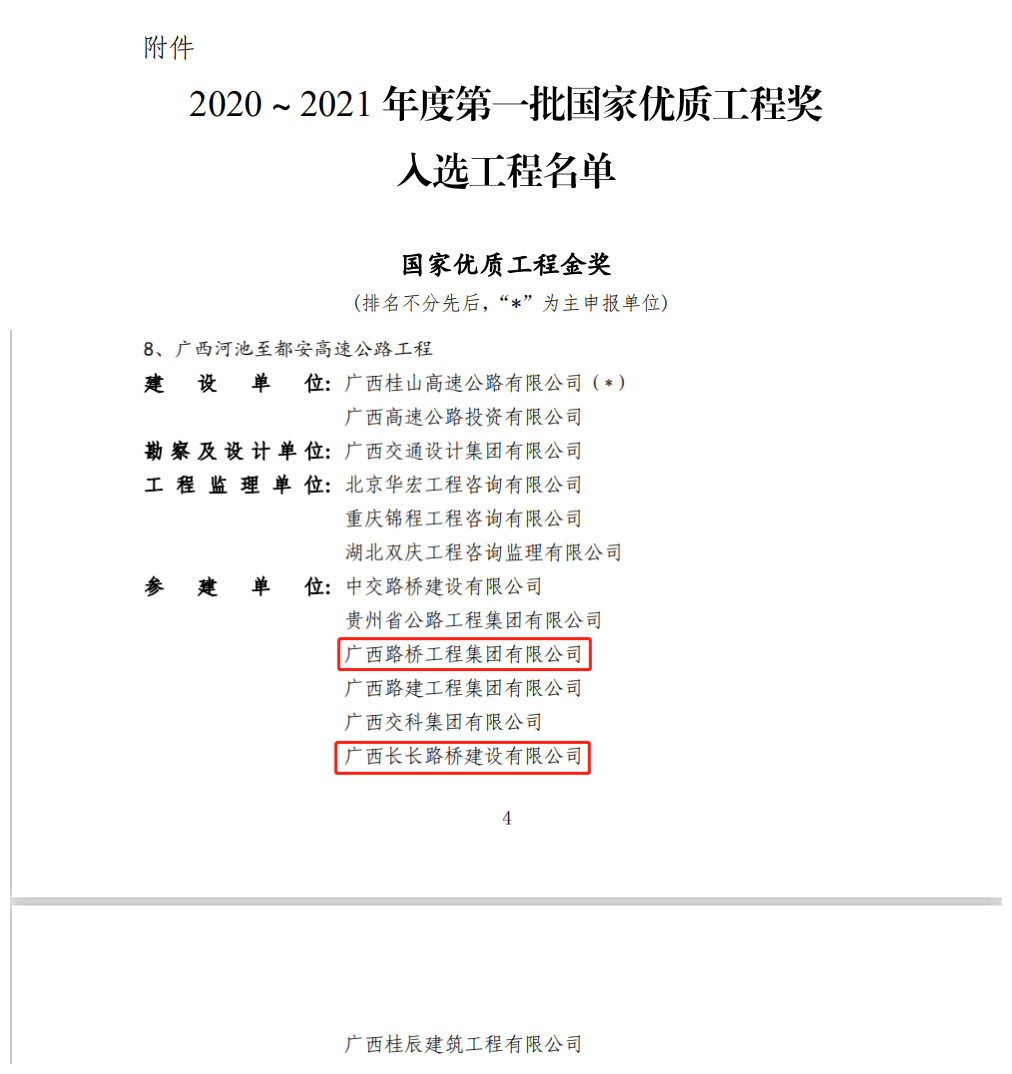 AG真人国际(中国) - 官方网站