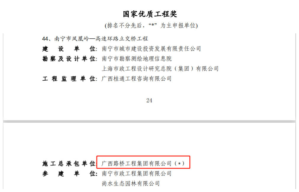 AG真人国际(中国) - 官方网站