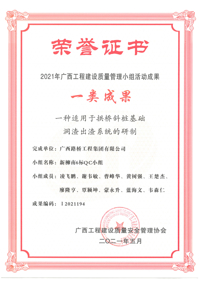 AG真人国际(中国) - 官方网站