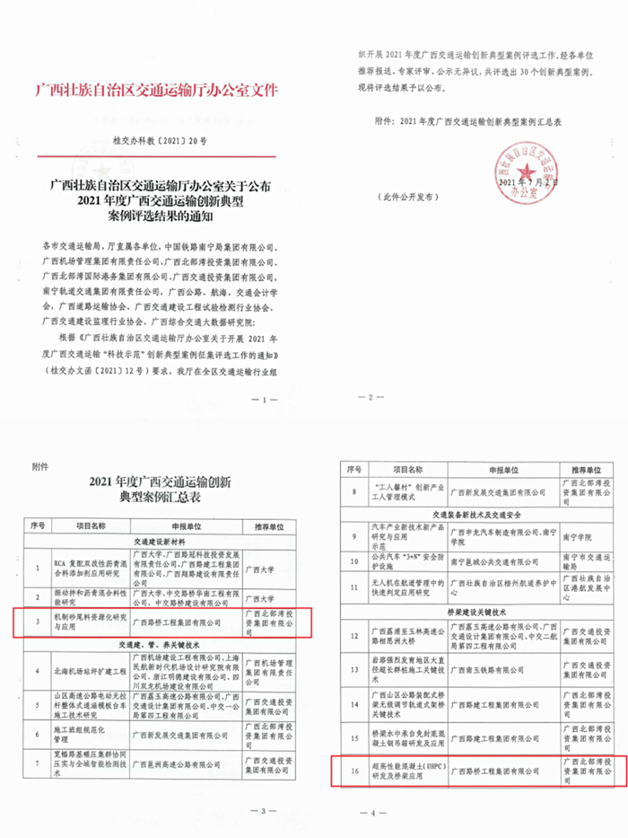 AG真人国际(中国) - 官方网站