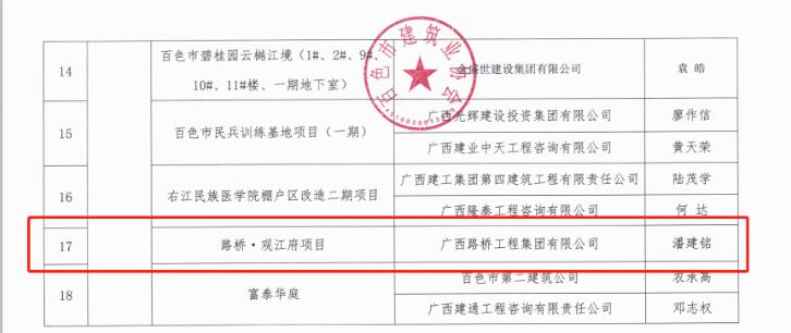 AG真人国际(中国) - 官方网站