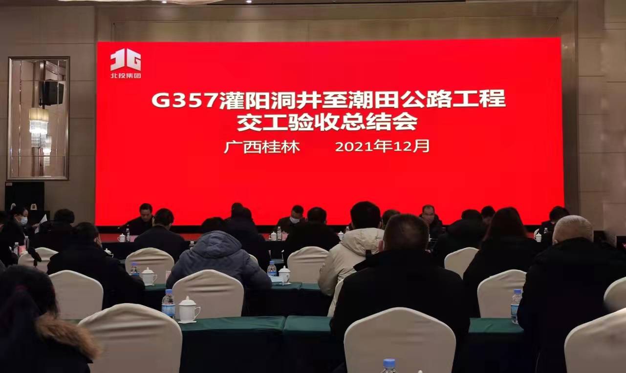 AG真人国际(中国) - 官方网站
