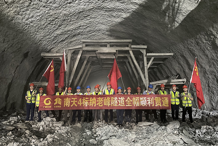 AG真人国际(中国) - 官方网站