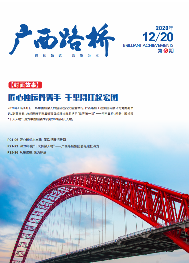 AG真人国际(中国) - 官方网站