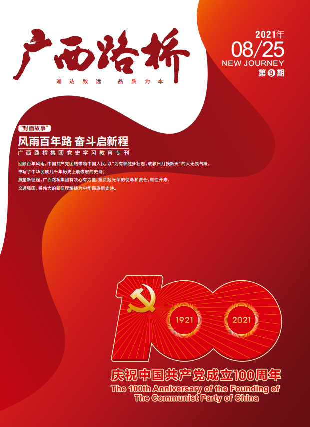 AG真人国际(中国) - 官方网站