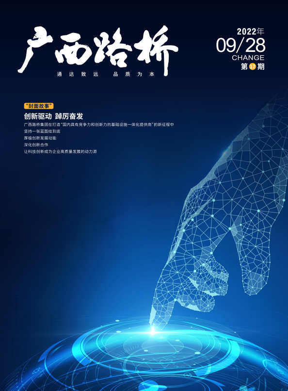 AG真人国际(中国) - 官方网站