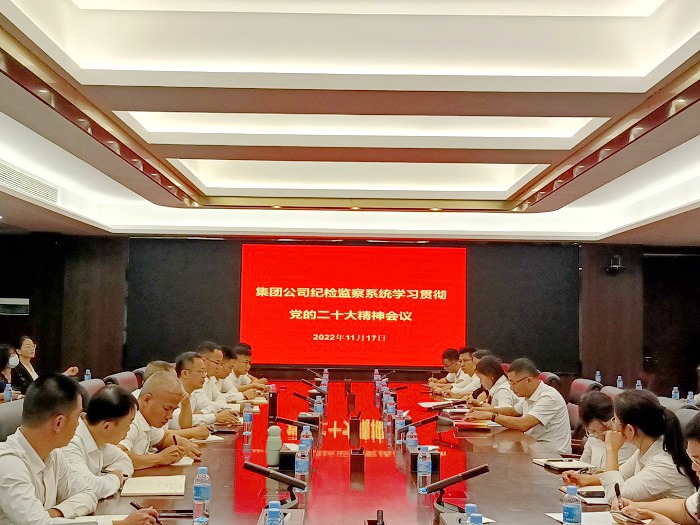 AG真人国际(中国) - 官方网站