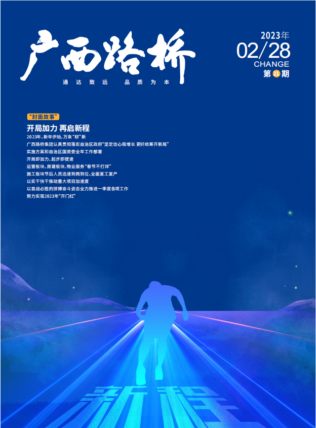 AG真人国际(中国) - 官方网站