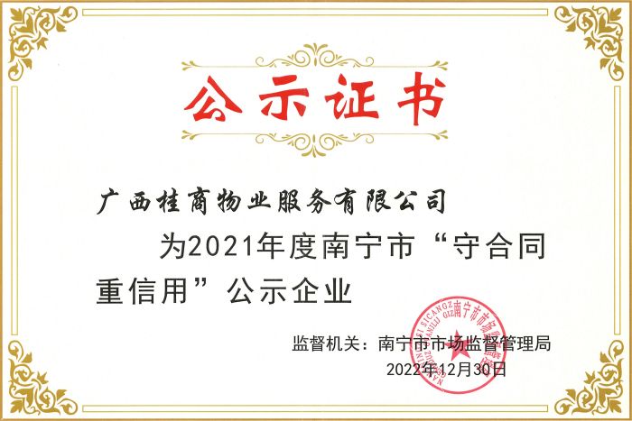 AG真人国际(中国) - 官方网站