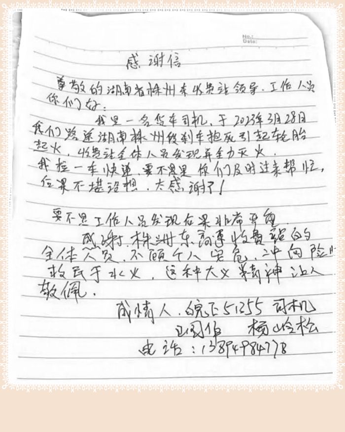 AG真人国际(中国) - 官方网站