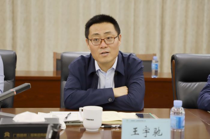 AG真人国际(中国) - 官方网站