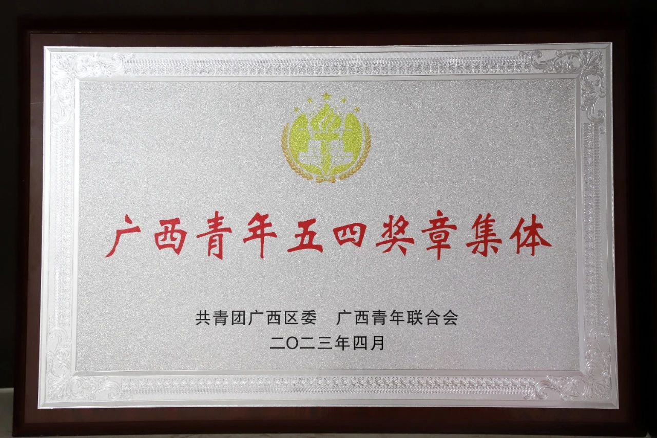 AG真人国际(中国) - 官方网站