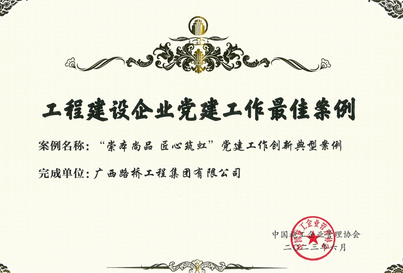 AG真人国际(中国) - 官方网站