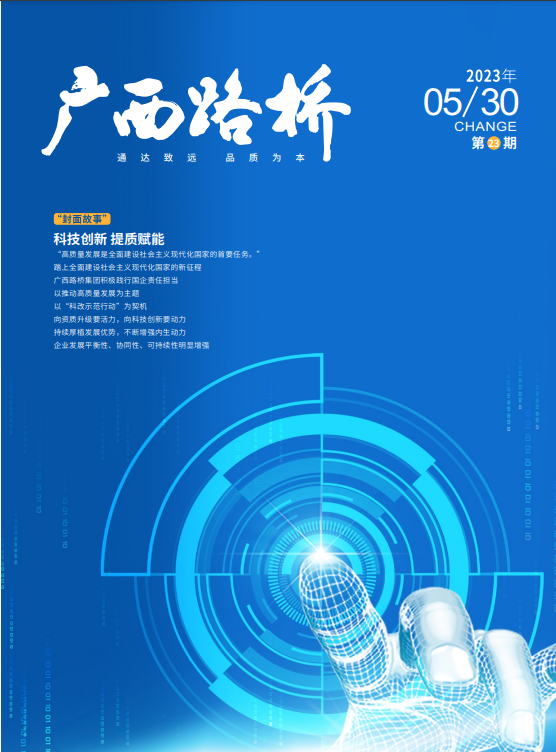 AG真人国际(中国) - 官方网站