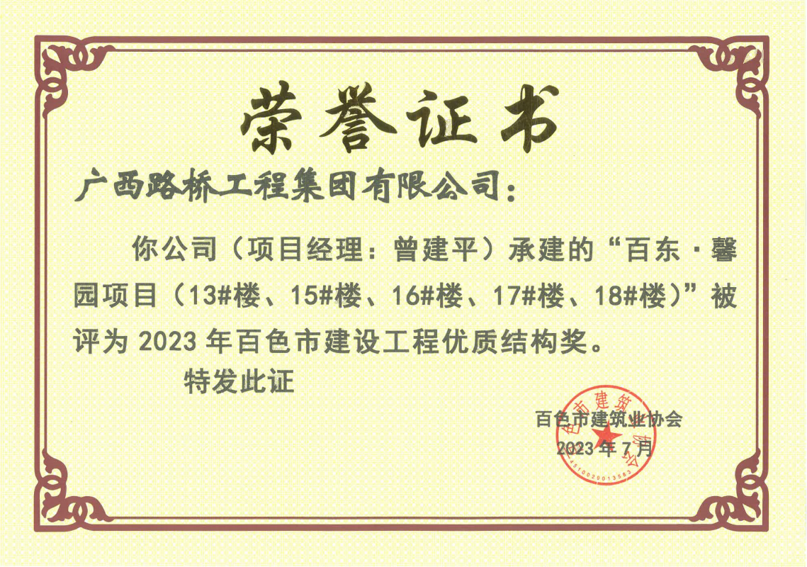 AG真人国际(中国) - 官方网站