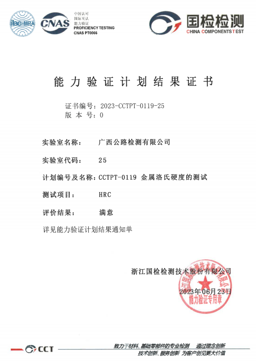 AG真人国际(中国) - 官方网站