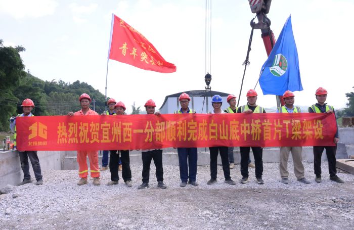 AG真人国际(中国) - 官方网站