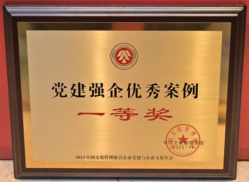 AG真人国际(中国) - 官方网站