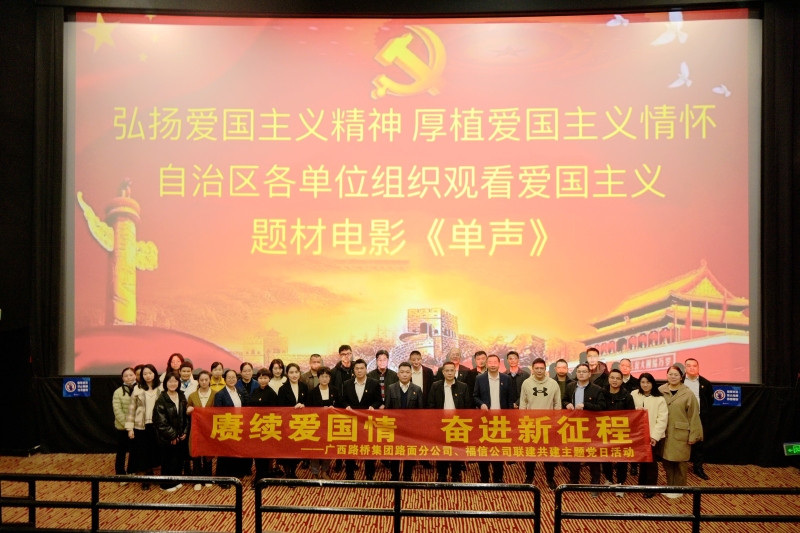 AG真人国际(中国) - 官方网站
