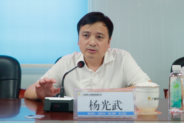 AG真人国际(中国) - 官方网站