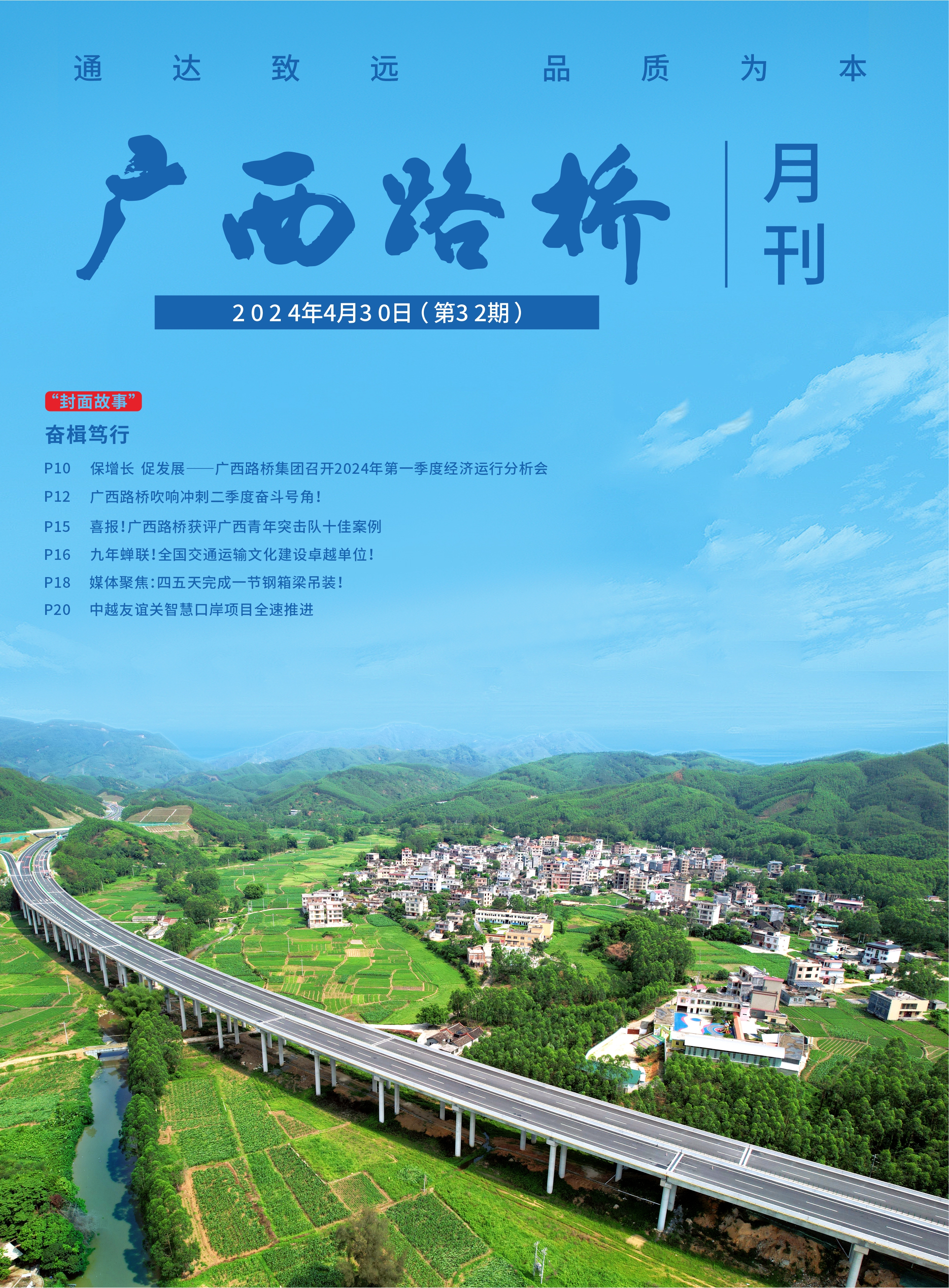 AG真人国际(中国) - 官方网站