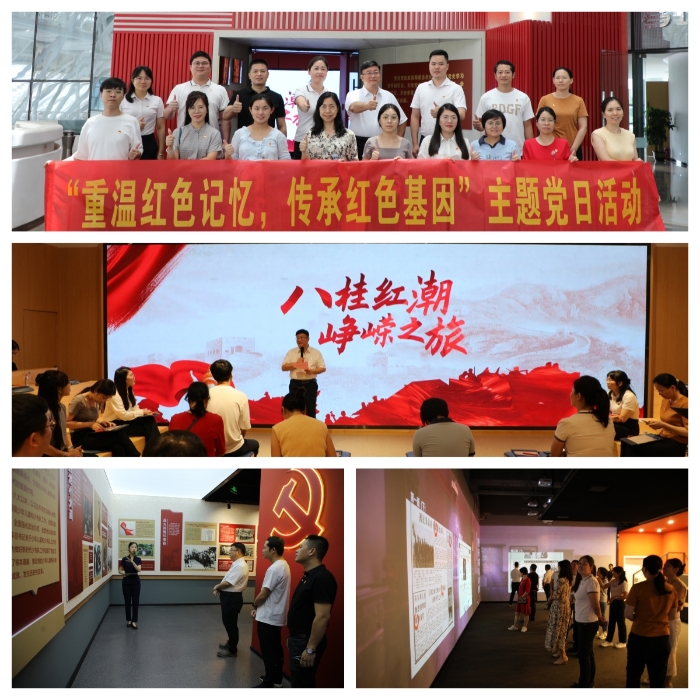 AG真人国际(中国) - 官方网站