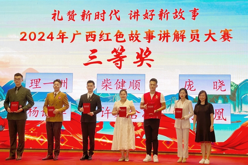AG真人国际(中国) - 官方网站