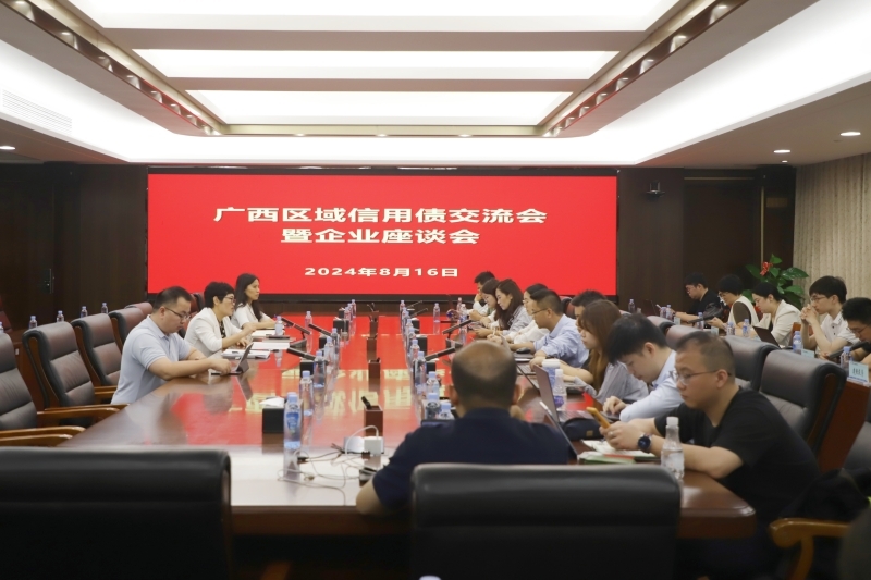 AG真人国际(中国) - 官方网站