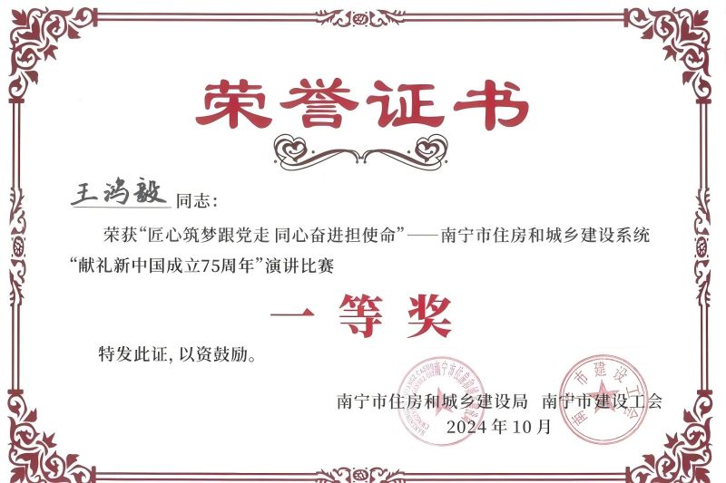 AG真人国际(中国) - 官方网站